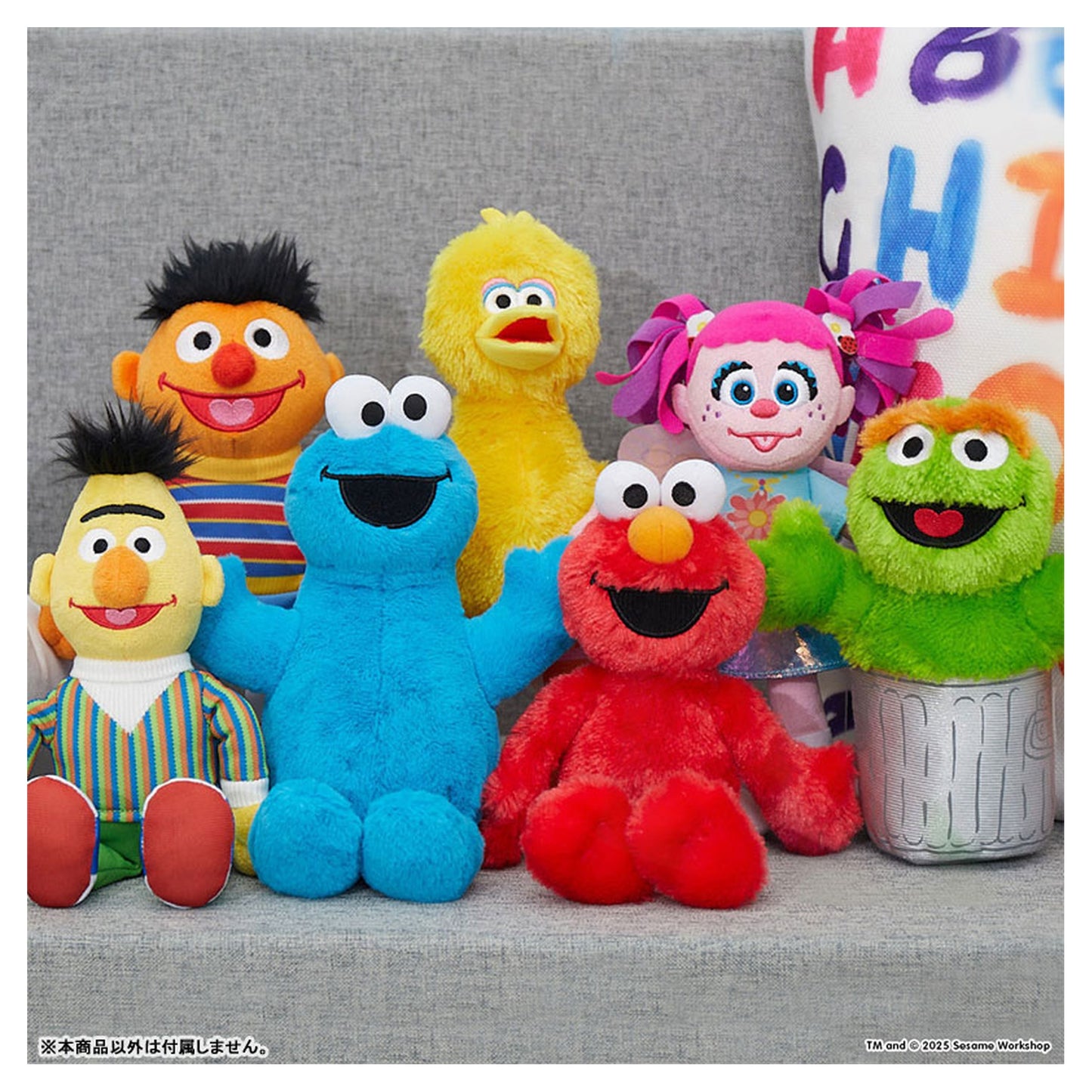 Sesame Street S Size Plush Big Bird - Image 1
