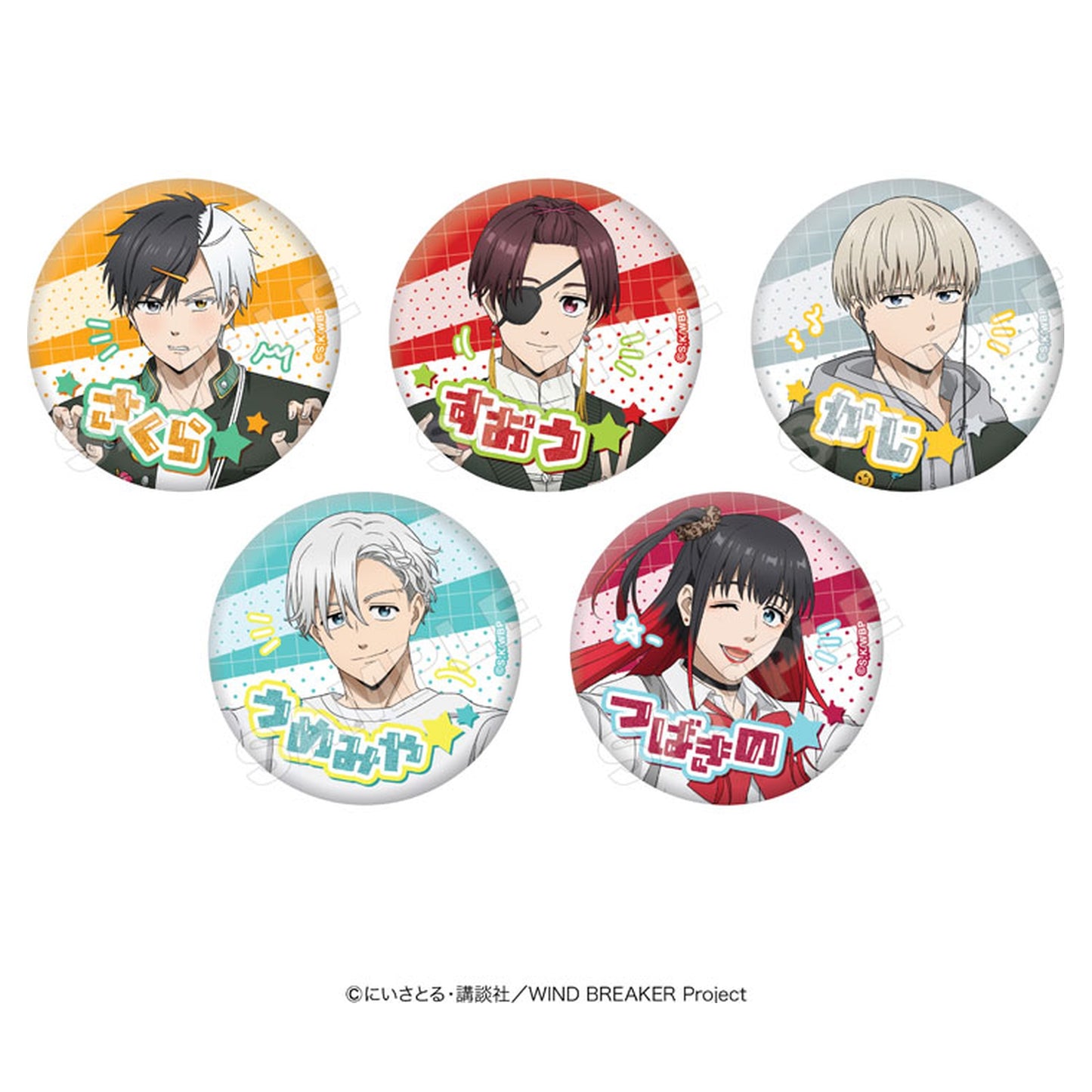 WIND BREAKER Trading Tin Badge 5Pack BOX - Image 1