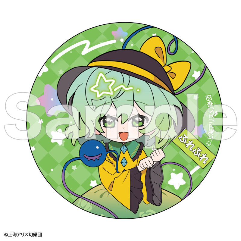 Touhou Project Furefriends Trading Tin Badge 12Pack BOX - Image 13