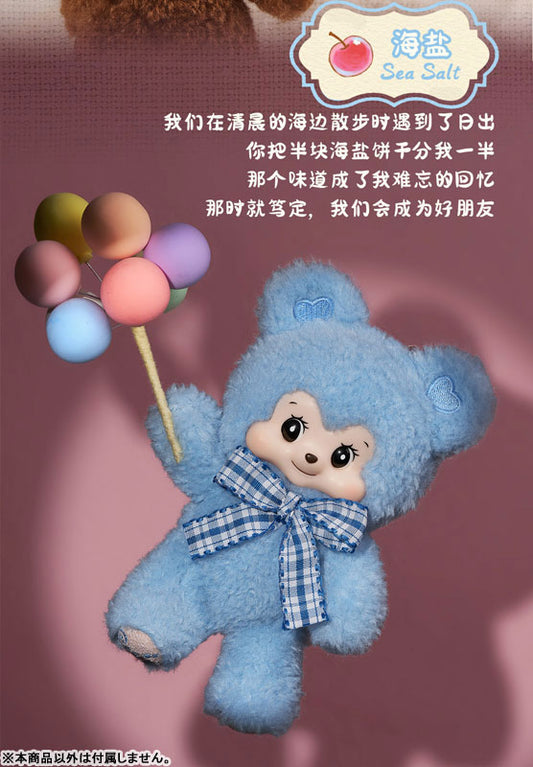 Bear's Gift Series Trading Plush 6Pack BOX - Image 2