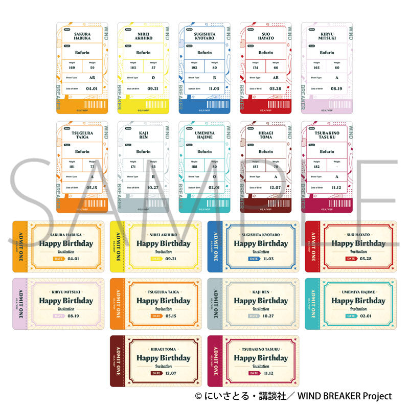 WIND BREAKER TickeColle 10Pack BOX - Image 4