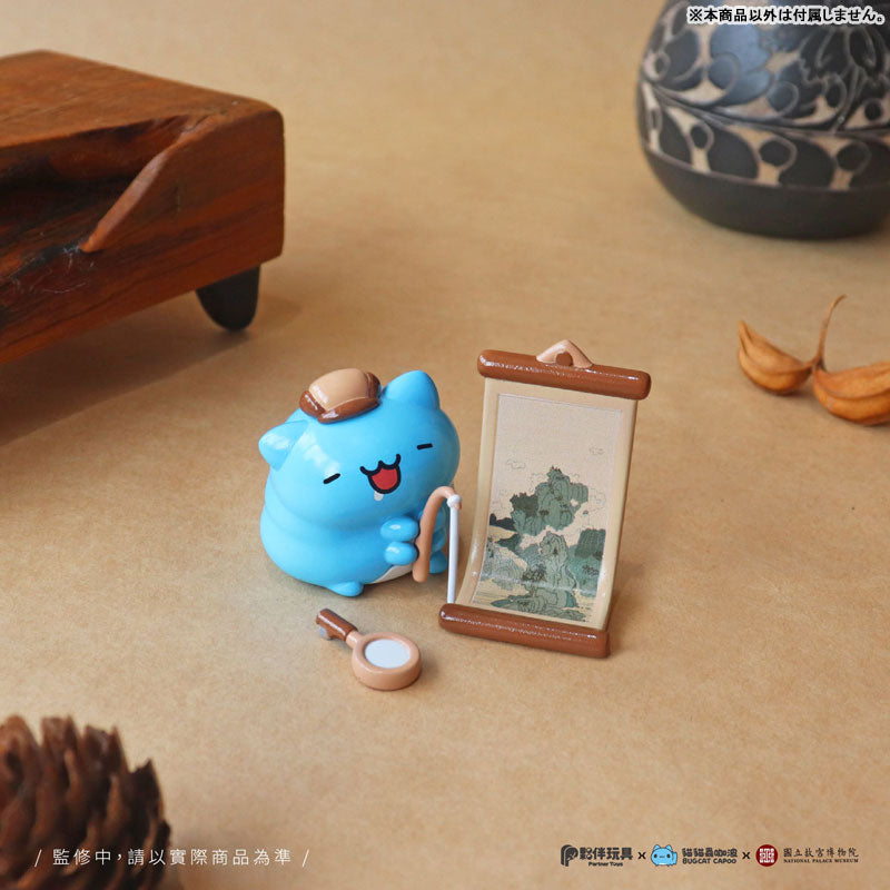 Bugcat Capoo National Palace Museum Adventure Figurine 4Pack BOX - Image 8