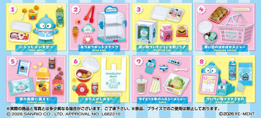 Sanrio Hangyodon Mart 8Pack BOX (CANDY TOY) - Image 2