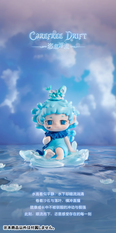 FAYA Megumu Omoi Series Trading Figure 8Pack BOX - Image 11