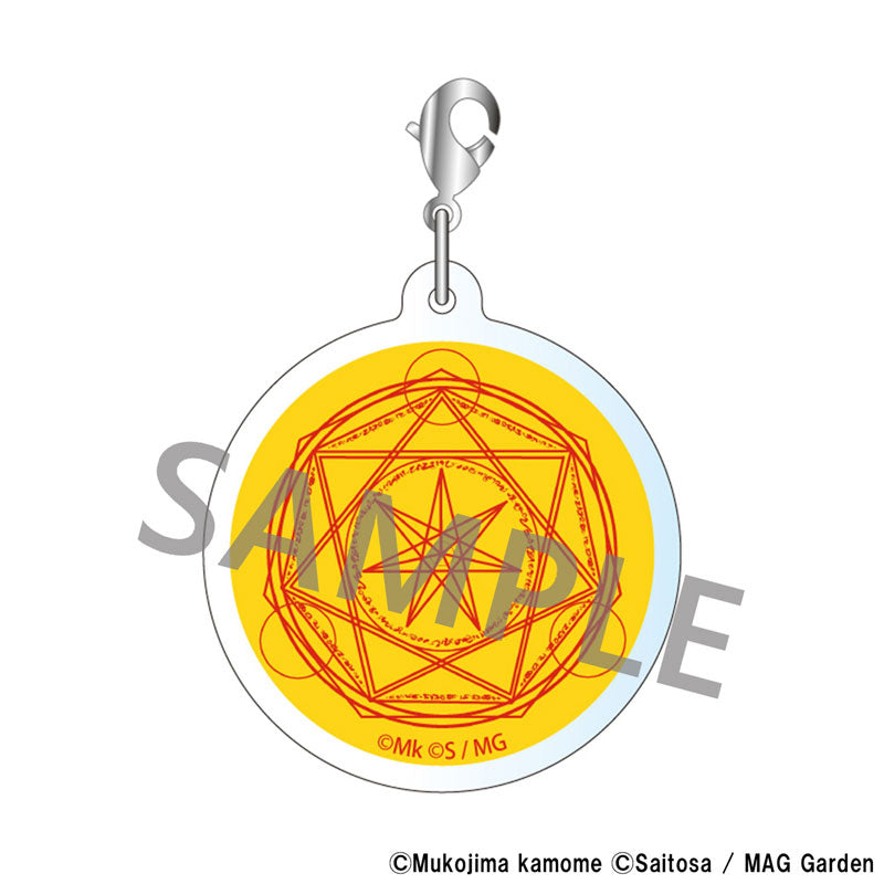 Meccha Shoukan Sareta Ken THE COMIC Trading Acrylic Keychain 6Pack BOX - Image 7