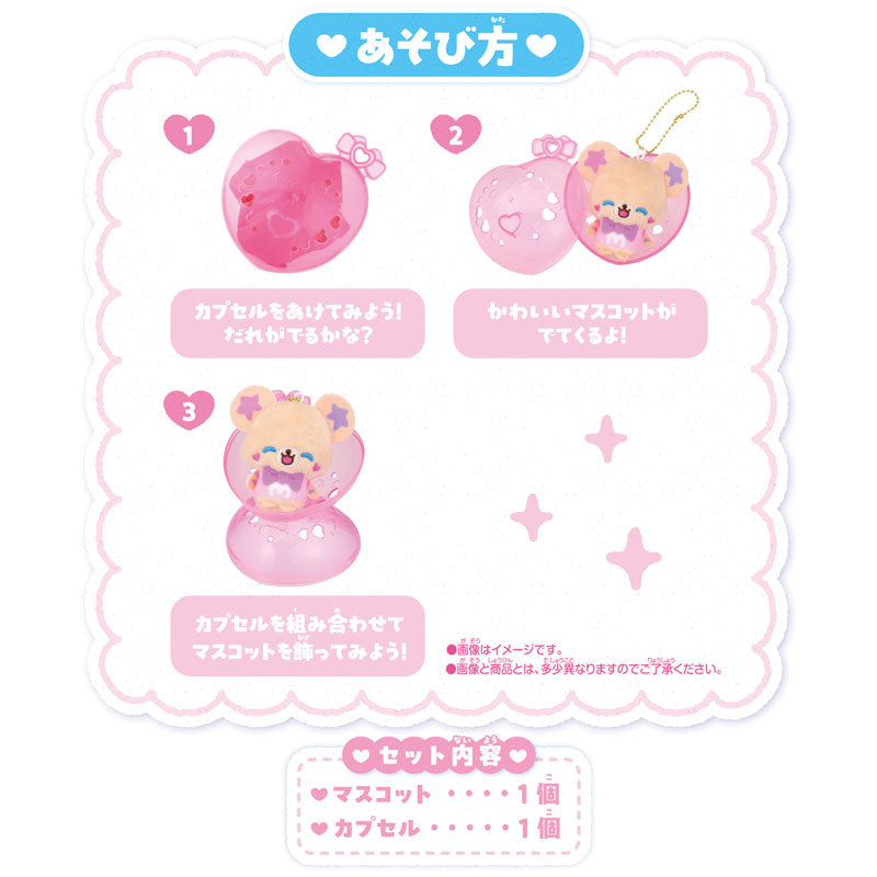PetiteCure Cure-na Capsule Mascot -vol.1- 12Pack BOX - Image 5