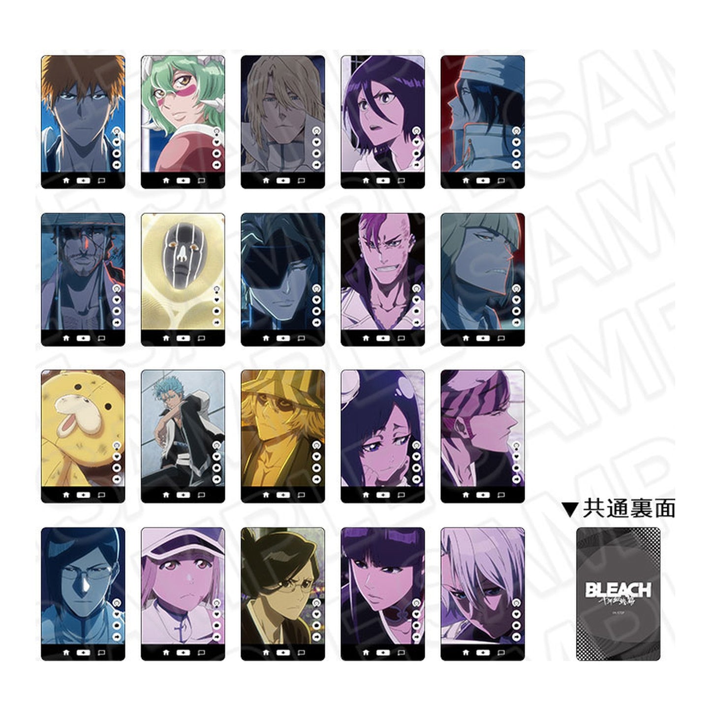 TV Anime Bleach: Thousand-Year Blood War Collection Card 20Item Set - Image 1
