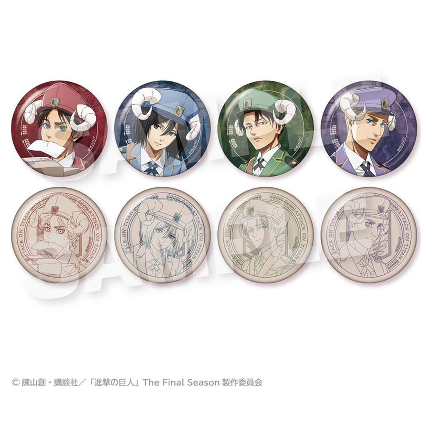 Attack on Titan Trading Tin Badge Mail Delivery ver. (New Illustration) 8Pack BOX - Image 1