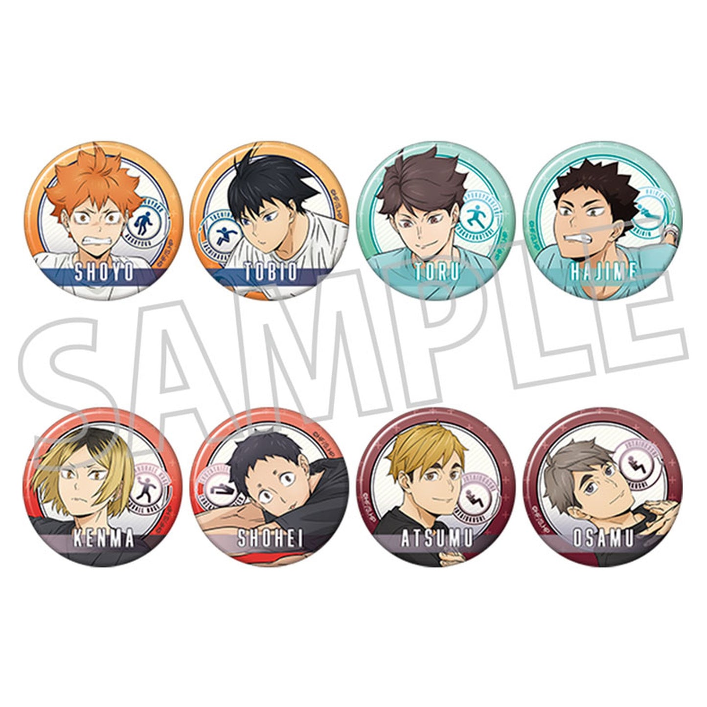 Haikyuu!! Chara Badge Collection Physical Fitness Test 8Pack BOX - Image 1