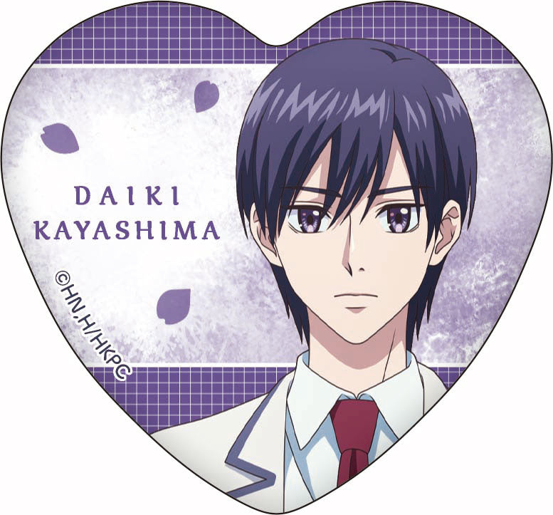 Hana-Kimi Heart-Shaped Chara Badge Collection 7Pack BOX - Image 8