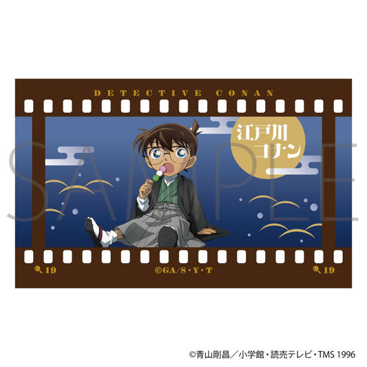 Detective Conan Film Style Collection Vol. 6 10Pack BOX - Image 2