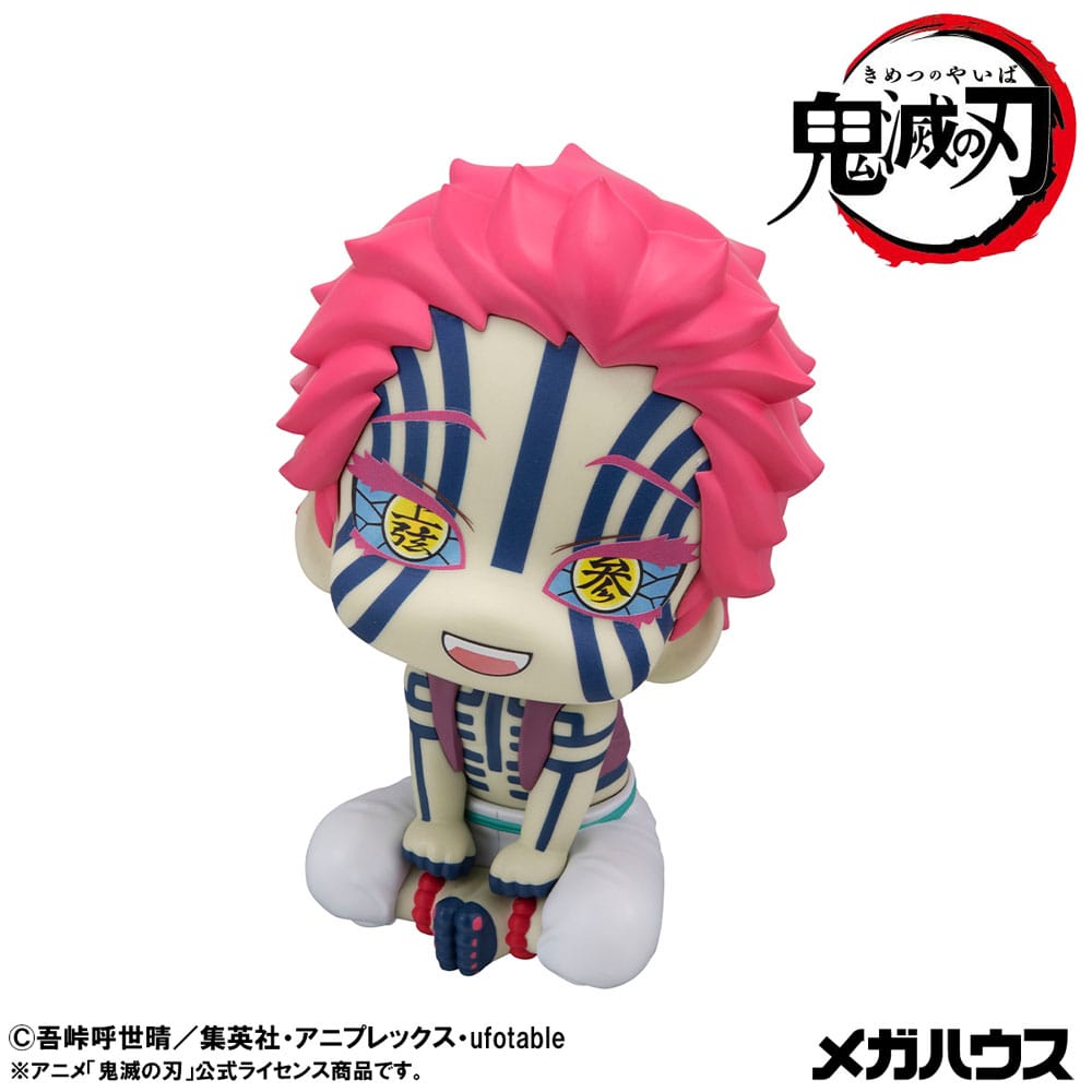 Demon Slayer: Kimetsu no Yaiba Look Up PVC Statue Akaza (with gift) 11 cm