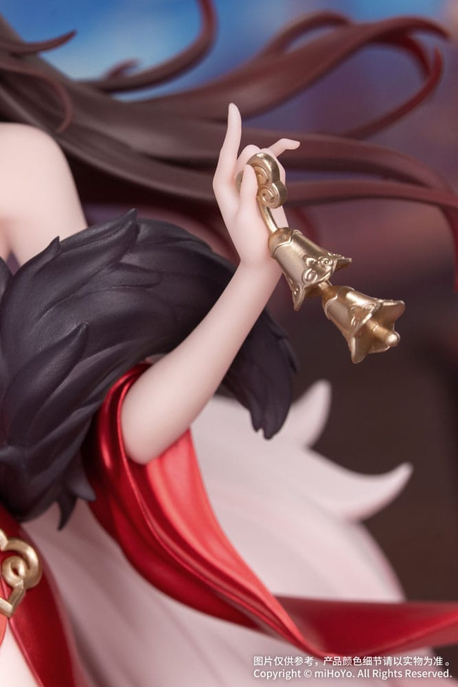 Honkai: Star Rail Gift+ PVC Statue 1/8 Star Luck Amass Fortunes Ver. 24 cm