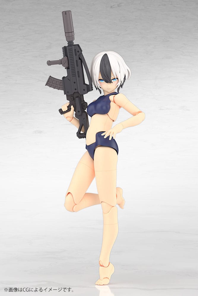 Megami Device Plastic Model Kit 1/1 Yggdrasis Garm Ripper 16 cm