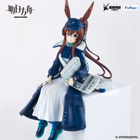 Arknights Noodle Stopper PVC Statue Amiya Newsgirl Ver. 16 cm