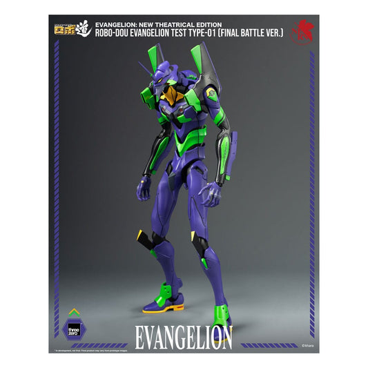 Evangelion: New Theatrical Edition Robo-Dou Action Figure Evangelion Test Type - 01 Final Battle Version 25 cm