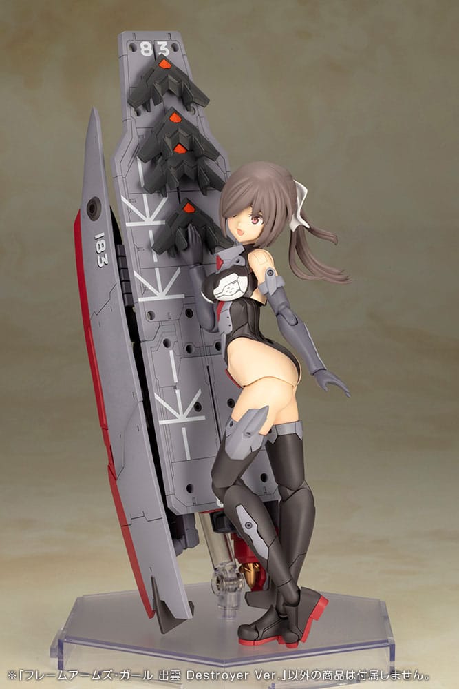 Frame Arms Girl Plastic Model Kit Izumo Destroyer Ver. 17 cm
