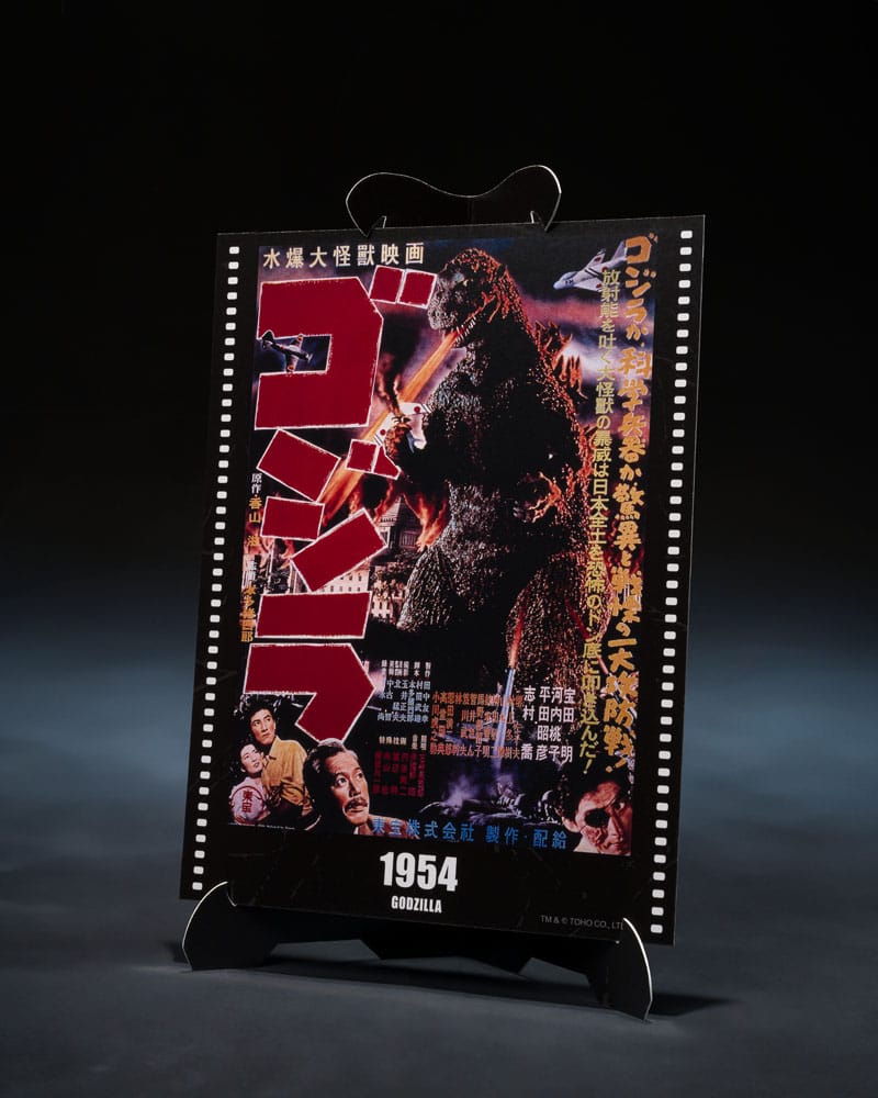 Godzilla 1954 S.H.MonsterArts Action Figure Godzilla Movie Graphic Plus 15 cm