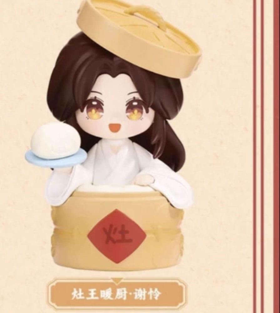 Heaven Official's Blessing Mini Figures Festival Group Portrait Assortment (6)