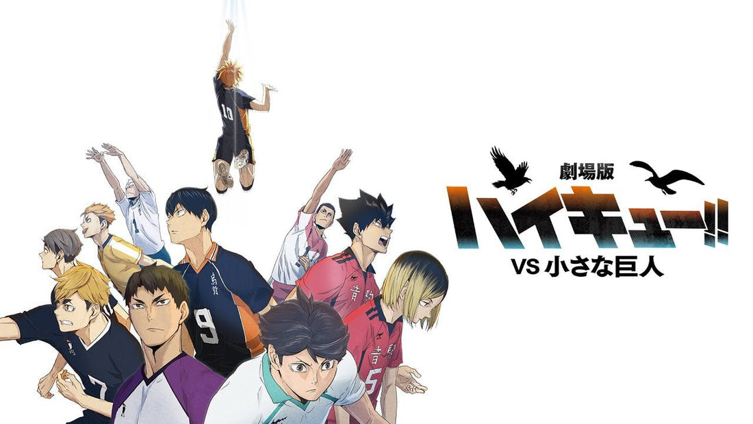 Haikyu!! Announces New Movie & Special Episode – Everything You Need to Know - Otaku Gems