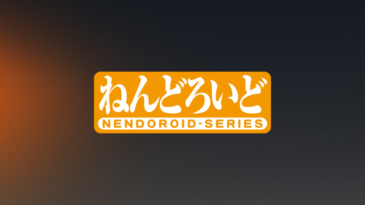 GSC Nendoroid Series