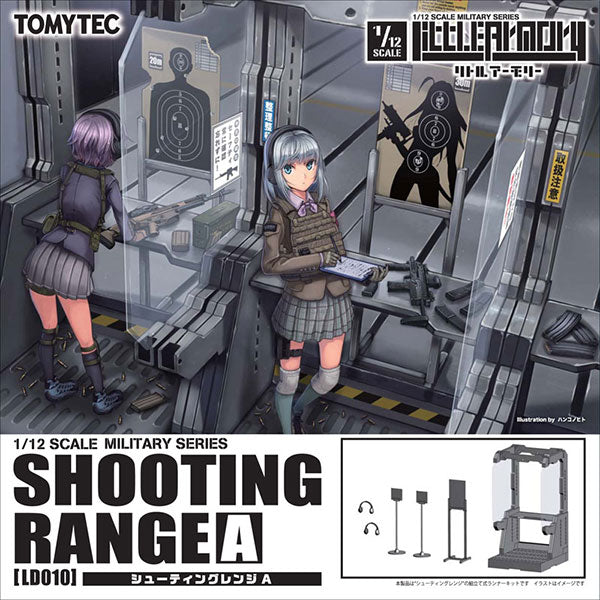 LittleArmory LD010 1/12 Shooting Range A Plastic Model - Image 17