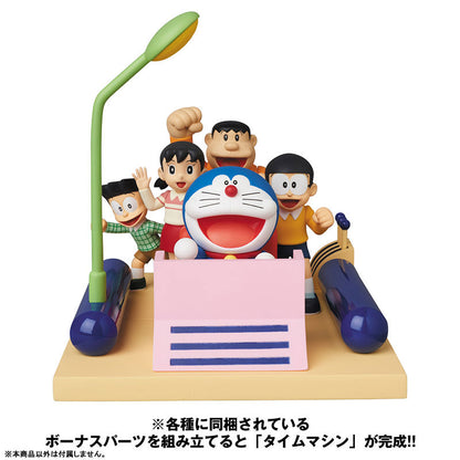 Ultra Detail Figure No.517 UDF Fujiko F Fujio Works Series 13 Gian - Image 3