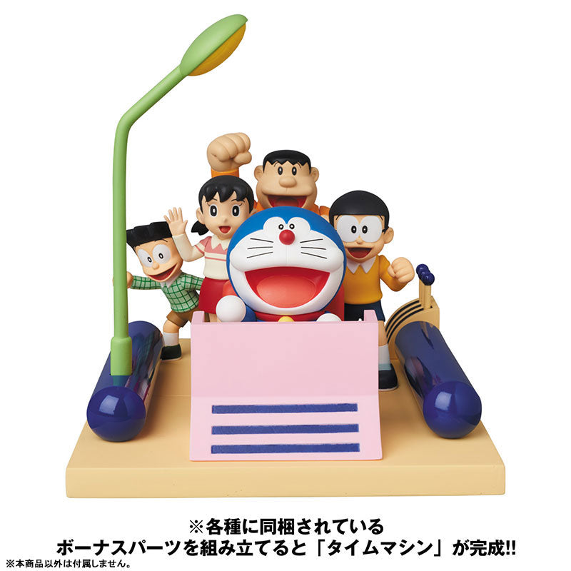 Ultra Detail Figure No.518 UDF Fujiko F Fujio Works Series 13 Suneo - Image 3
