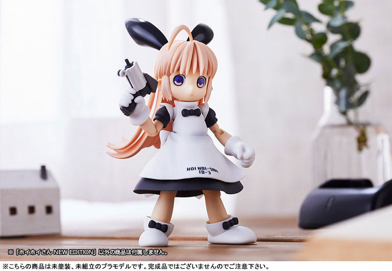 Ichigeki Sacchu!! HoiHoi-san NEW EDITION 1/1 Plastic Model - Image 3