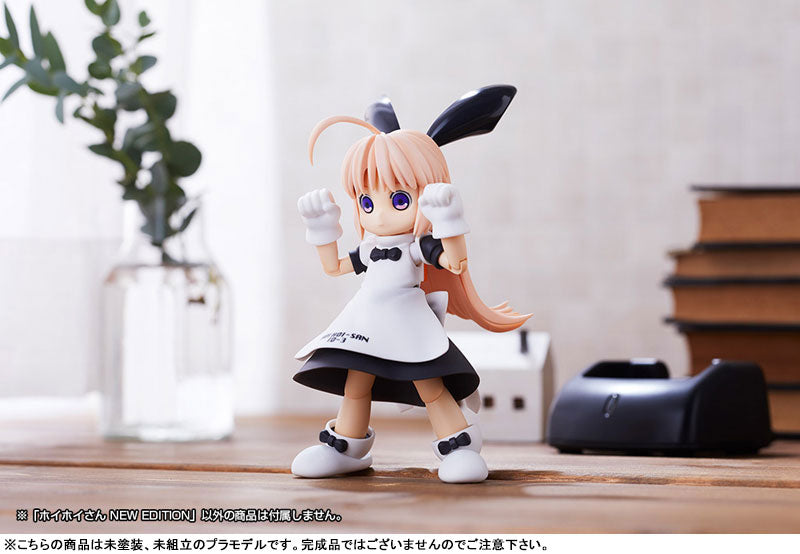 Ichigeki Sacchu!! HoiHoi-san NEW EDITION 1/1 Plastic Model - Image 6