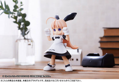 Ichigeki Sacchu!! HoiHoi-san NEW EDITION 1/1 Plastic Model - Image 6