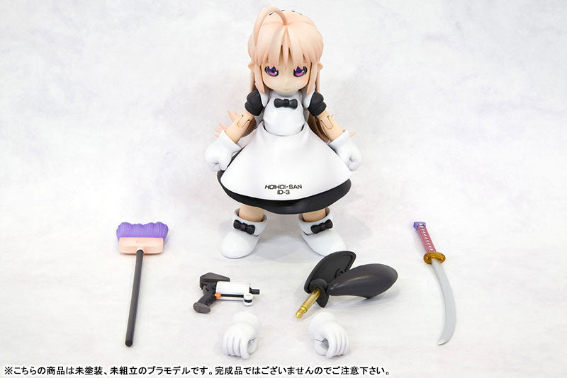 Ichigeki Sacchu!! HoiHoi-san NEW EDITION 1/1 Plastic Model - Image 13