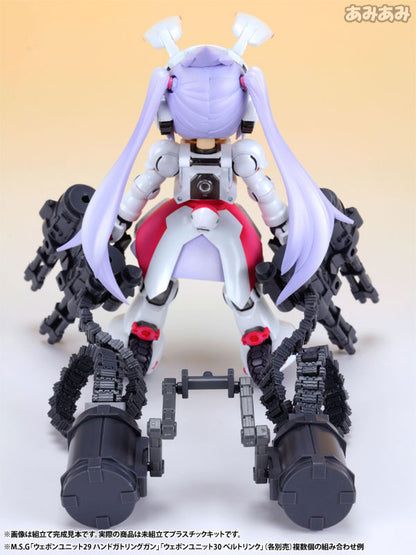 Ichigeki Sacchu!! HoiHoi-san LEGACY 1/1 DG-001LN Usagear Plastic Model - Image 22