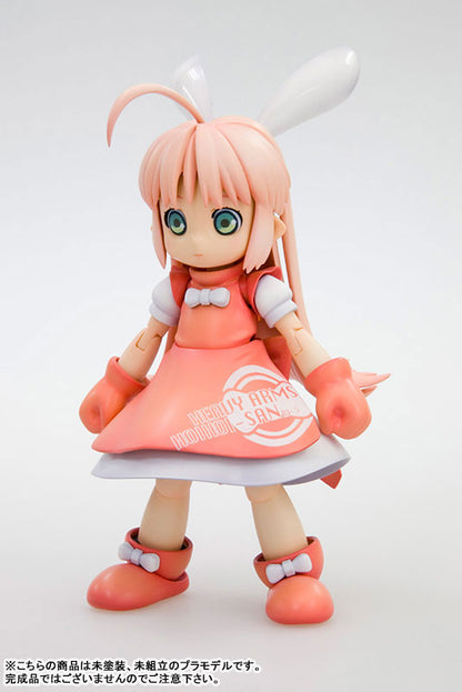 Ichigeki Sacchu!! HoiHoi-san NEW EDITION 1/1 HoiHoi-san -Heavy Arms Ver.- Plastic Model - Image 6