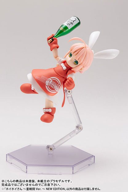 Ichigeki Sacchu!! HoiHoi-san NEW EDITION 1/1 HoiHoi-san -Heavy Arms Ver.- Plastic Model - Image 13