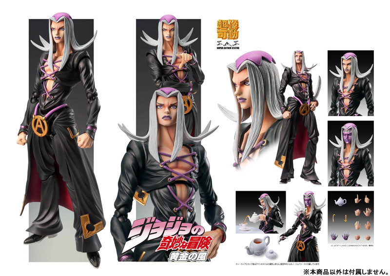 Super Action Statue JoJo's Bizarre Adventure Part.5 Leone Abbacchio - Image 7