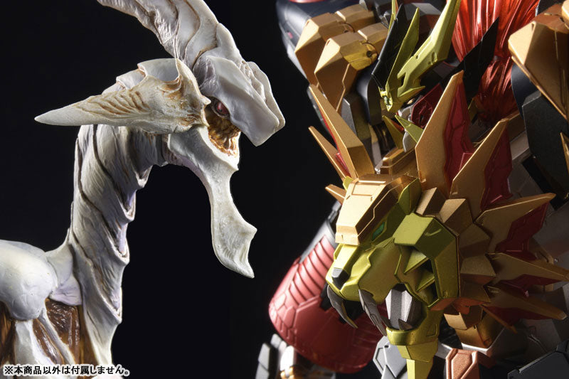 Betterman Nebura Concept Model Figure - Image 11