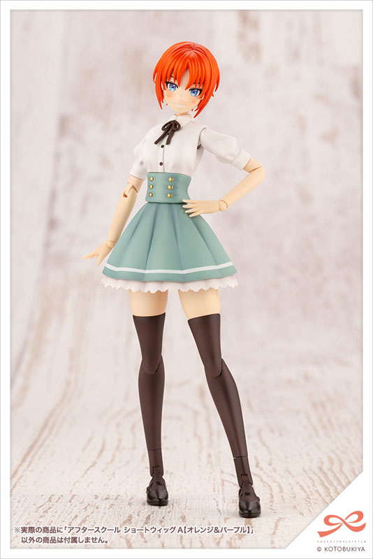 Sousai Shoujo Teien After School Short Wig A [Orange & Purple] 1/10 Plastic Model - Image 8