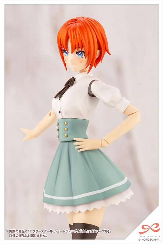 Sousai Shoujo Teien After School Short Wig A [Orange & Purple] 1/10 Plastic Model - Image 9