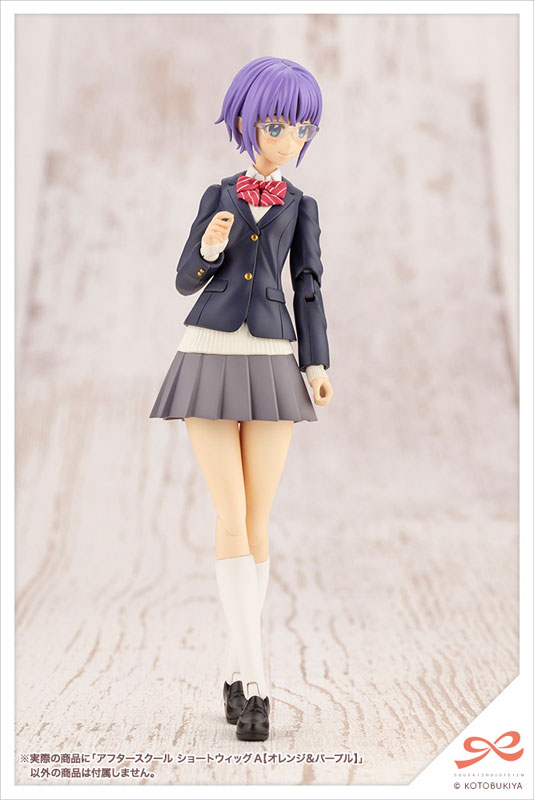 Sousai Shoujo Teien After School Short Wig A [Orange & Purple] 1/10 Plastic Model - Image 10