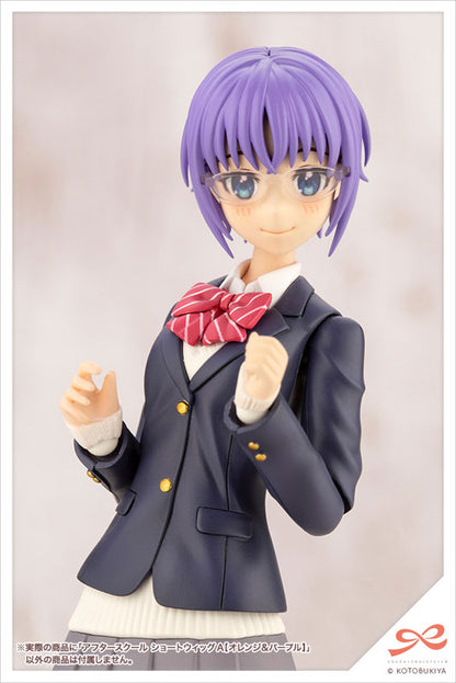 Sousai Shoujo Teien After School Short Wig A [Orange & Purple] 1/10 Plastic Model - Image 11