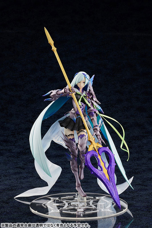 Fate/Grand Order Lancer/Brynhildr Limited Edition 1/7 Figure - Image 2
