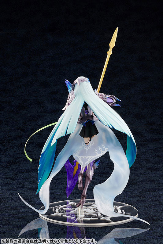 Fate/Grand Order Lancer/Brynhildr Limited Edition 1/7 Figure - Image 6