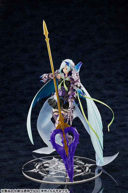 Fate/Grand Order Lancer/Brynhildr 1/7 Figure - Image 4