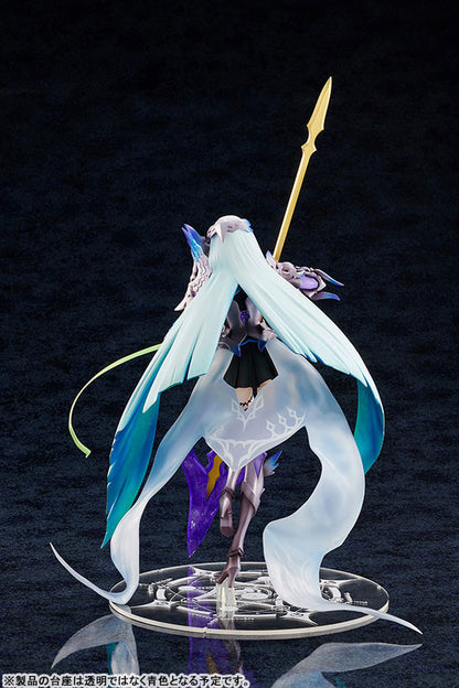 Fate/Grand Order Lancer/Brynhildr 1/7 Figure - Image 6