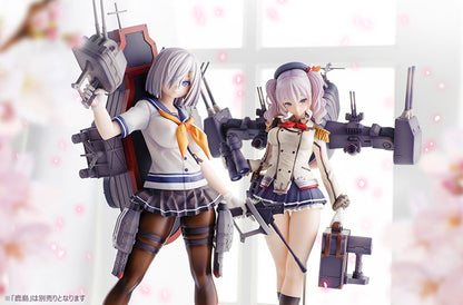 Kantai Collection -Kan Colle- Hamakaze B Kai 1/7 Figure - Image 21