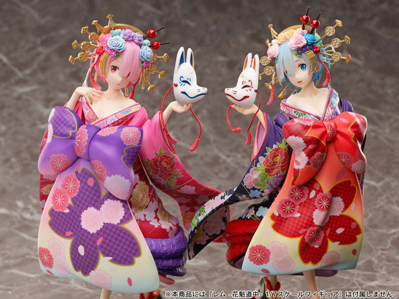 Re:ZERO -Starting Life in Another World- Ram -Oirandouchuu- 1/7 Figure - Image 13