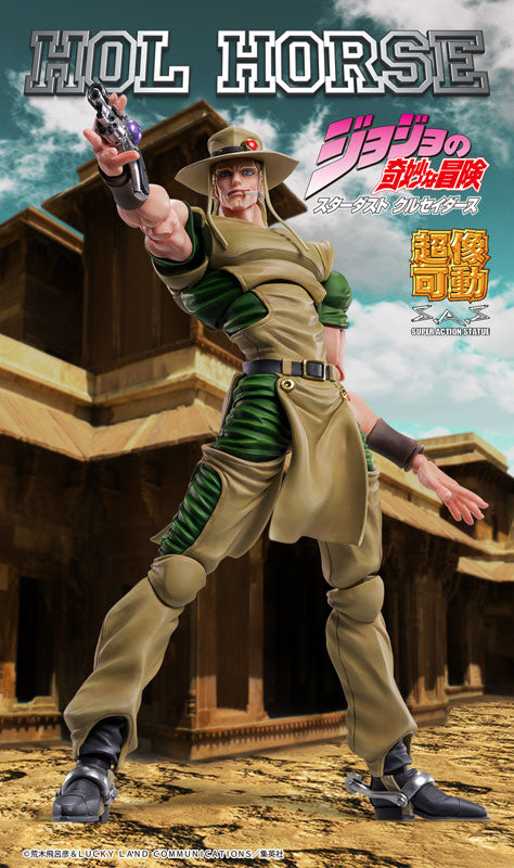 Super Action Statue JoJo's Bizarre Adventure Part.3 Hol Horse - Image 11