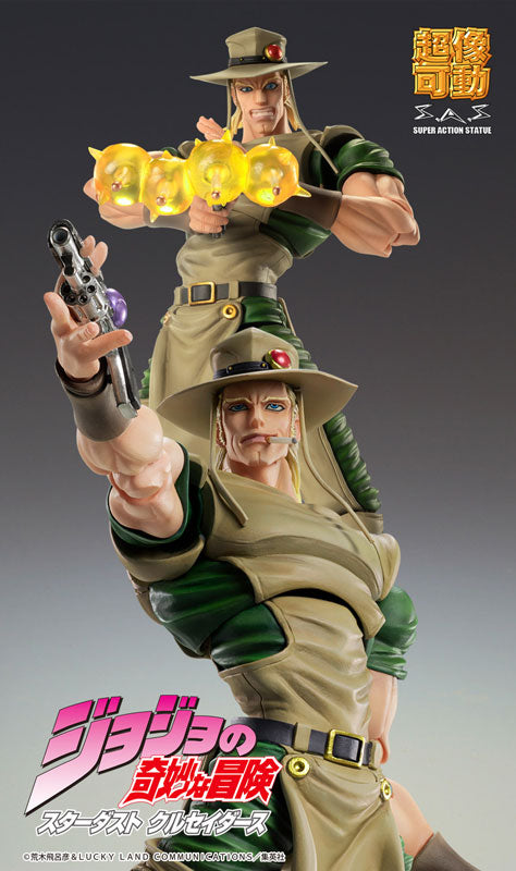 Super Action Statue JoJo's Bizarre Adventure Part.3 Hol Horse - Image 12
