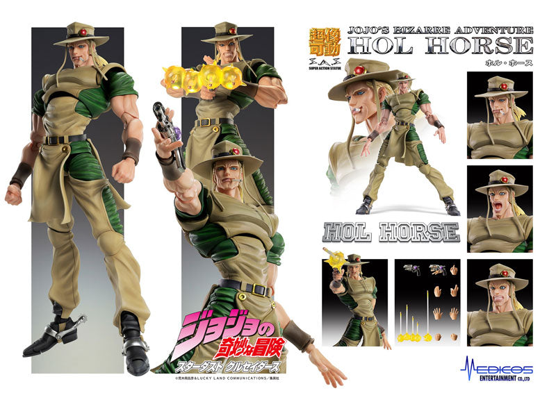 Super Action Statue JoJo's Bizarre Adventure Part.3 Hol Horse - Image 14